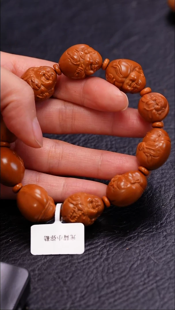 【闪购商品】橄榄核吊坠***************