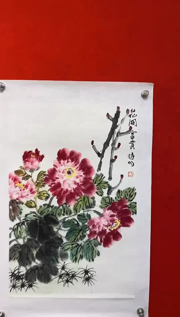 国画꧁****℘1111111111
