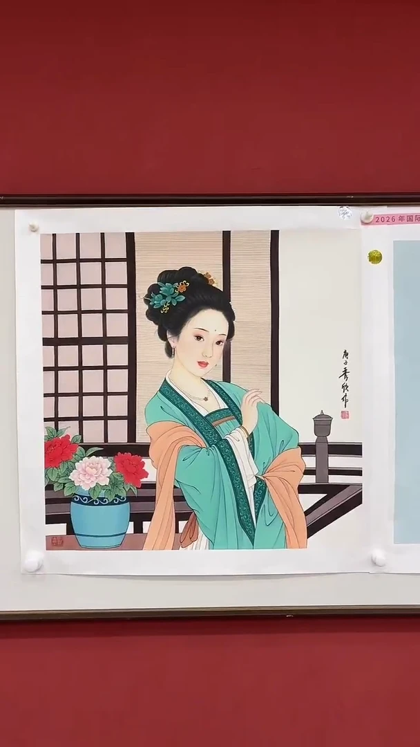 国画王秀新 国画展览专场