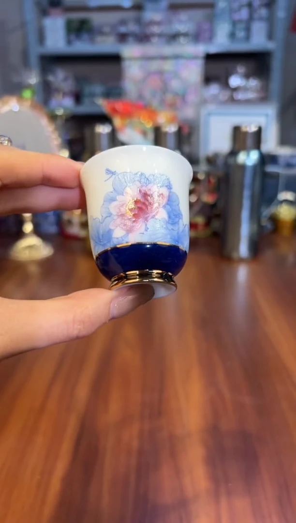 94国色留香小茶杯