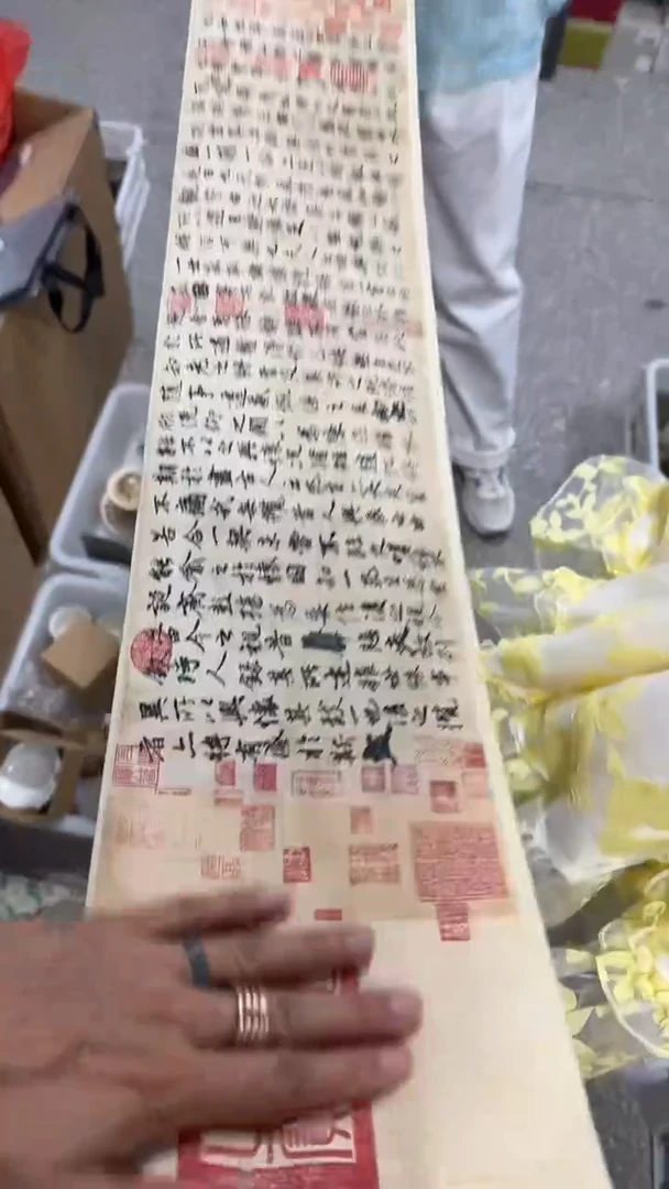 瓷片@@CD039