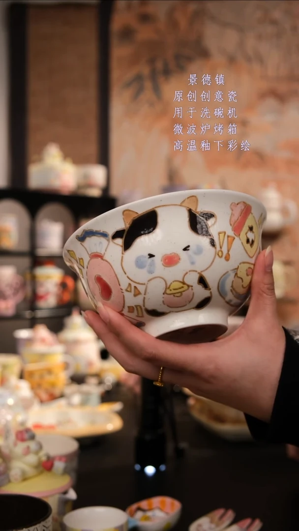 摆件陶旺的可以陶瓷设计师款
