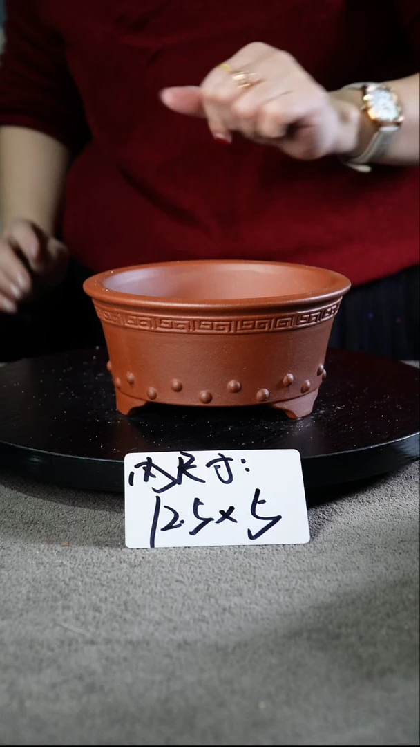 宜兴紫砂花盆小盆