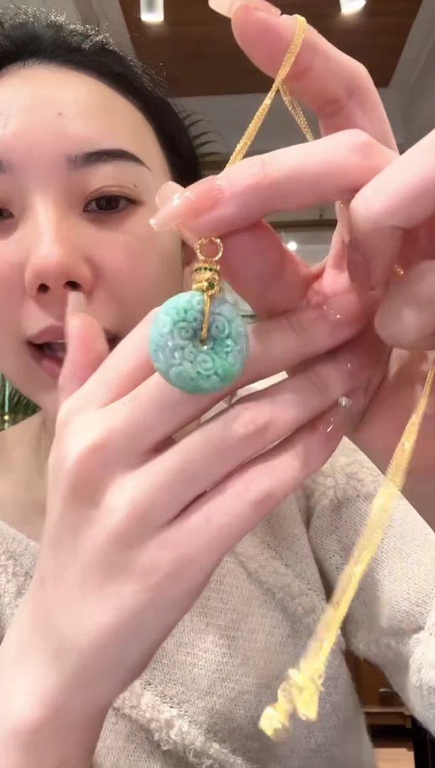 【闪购商品】翡翠颈饰未镶嵌国风