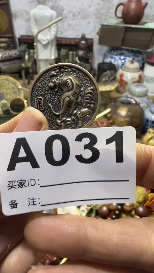 煜****锋闪购0818乐彤专属链接