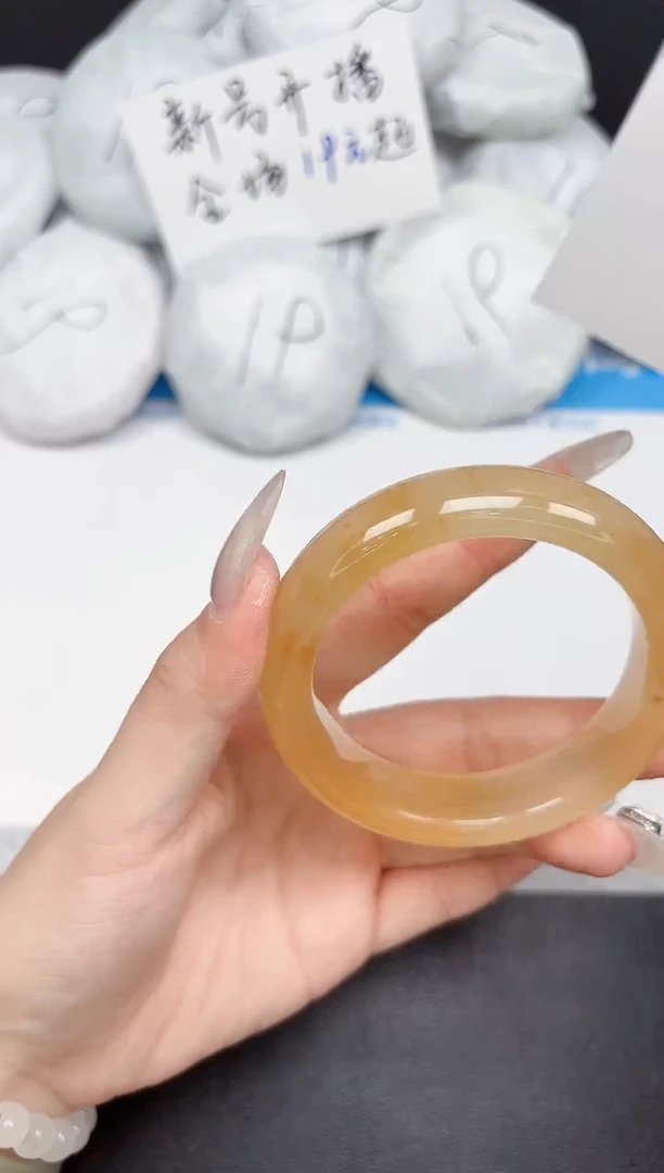 未镶嵌手镯石英质玉276-57