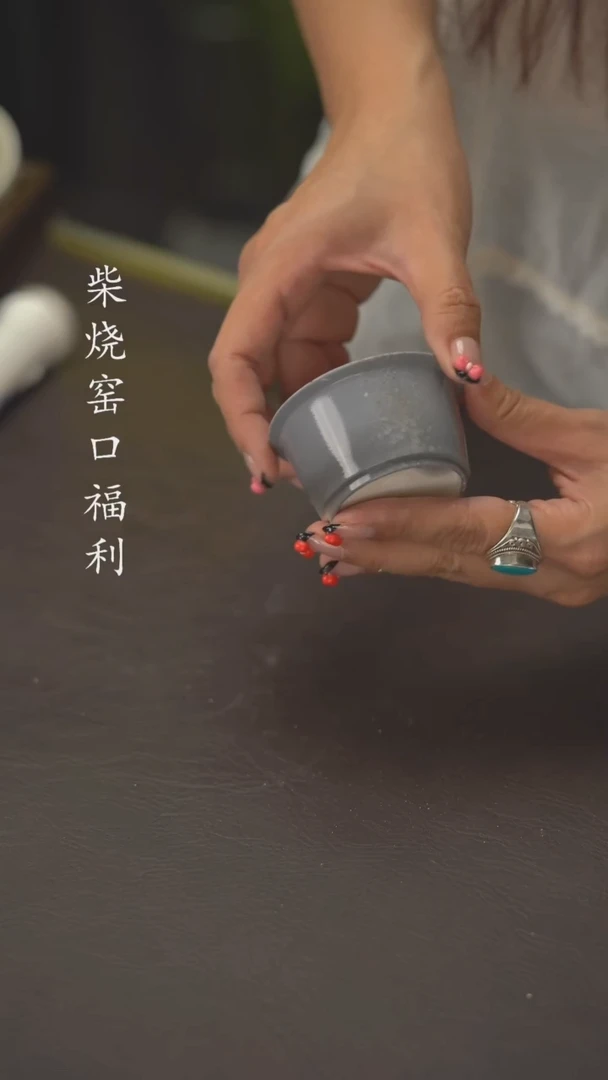 小龙堂祝你开心241