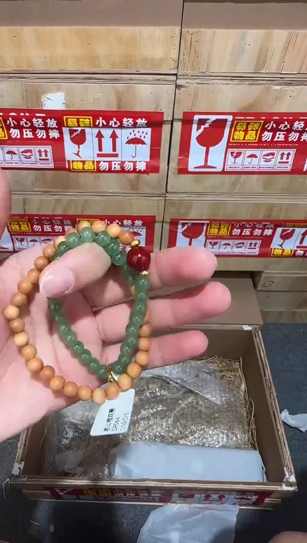 又禧文玩精品手串-无礼盒-@@SP064