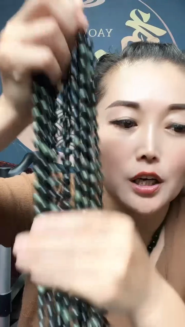 未镶嵌蛇纹石玉药王石编织配链