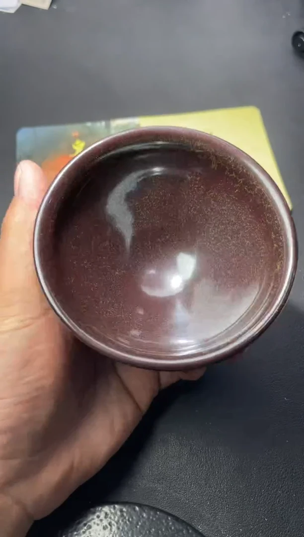 茶盏131（叶紫建盏
