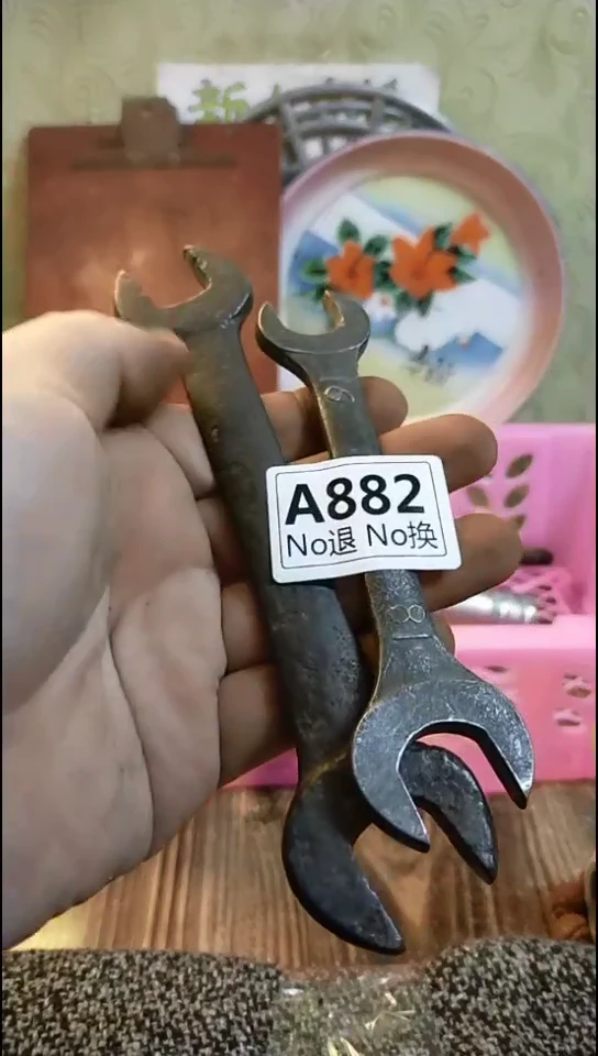 福****馆纪年坊杂项甄选专属链接