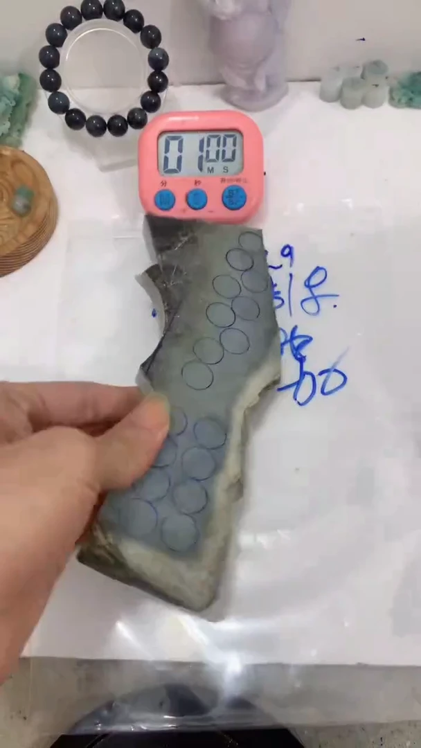 裸石翡翠光*亮翡翠玉石不包雕刻不包抛