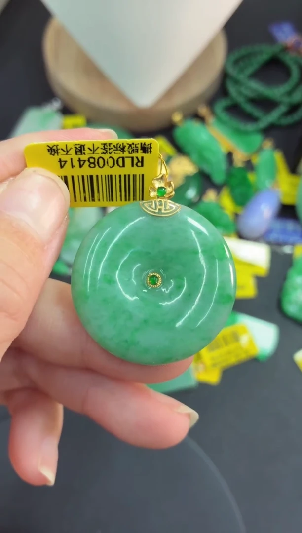 吊坠(不含链)18K金镶嵌翡翠挂件