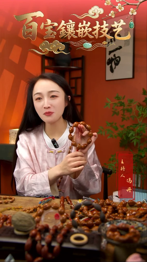 手串/手链橄榄核2.0精抛黄胖蒜头三通款