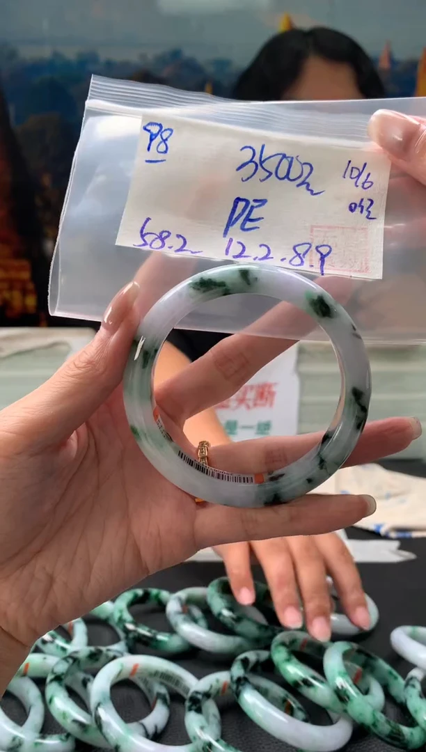 翡翠手镯未镶嵌翡翠手镯 下单联系小耳机#98