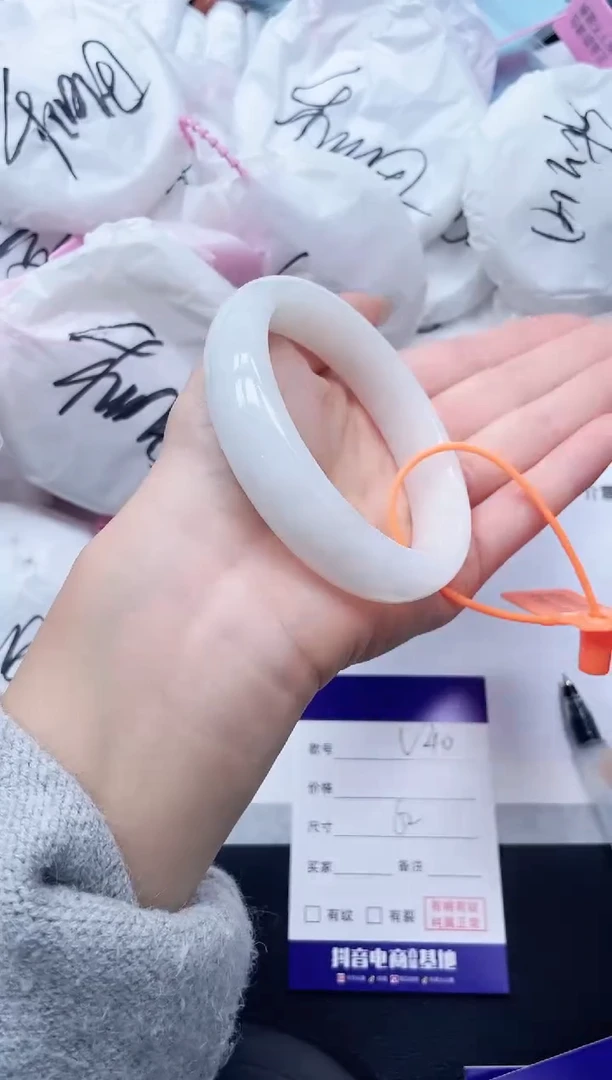 未镶嵌手镯和田玉17V40-62