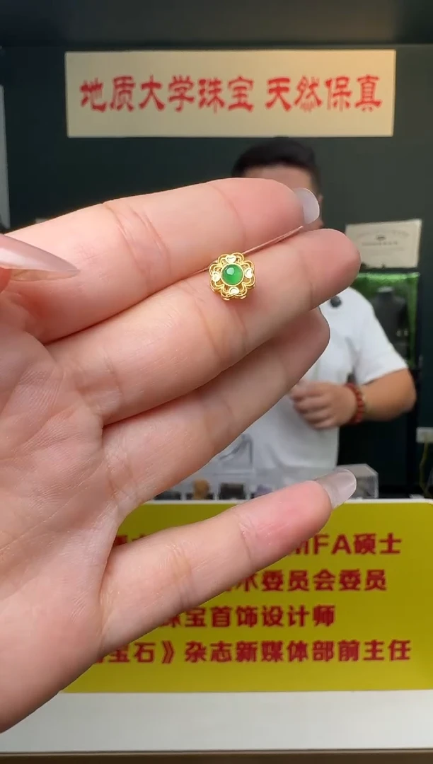 吊坠(不含链)银S925镶嵌翡翠满绿翡翠四叶草配件S925银