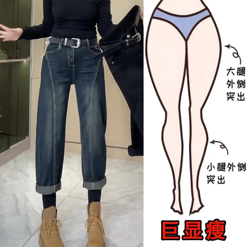 早春新款美式拼接时尚水洗窄版简约风遮肉显瘦高腰八分小脚牛仔裤