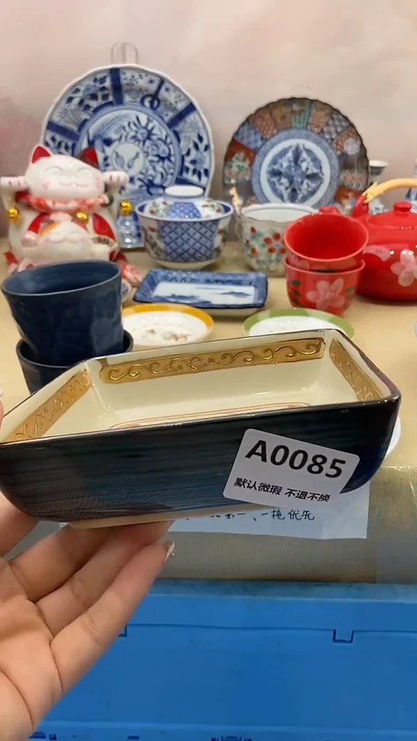 力*米新号开播，全场放漏，下单满20包邮。