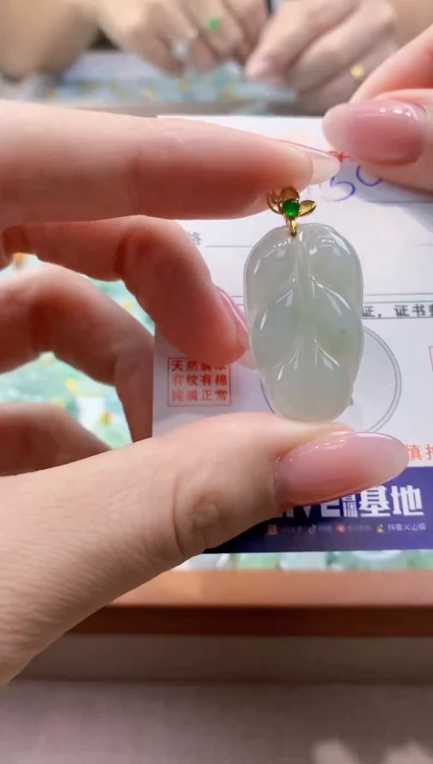 颈饰未镶嵌翡翠  天然缅甸a货翡翠