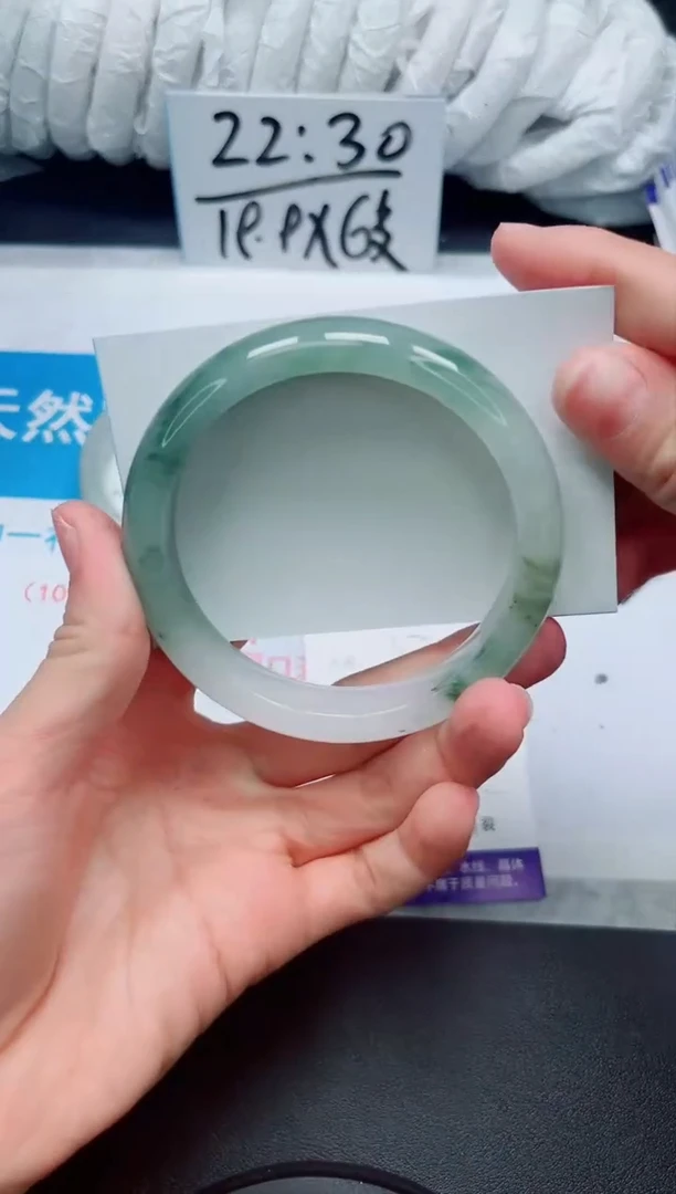 【闪购商品】石英质玉手镯未镶嵌37