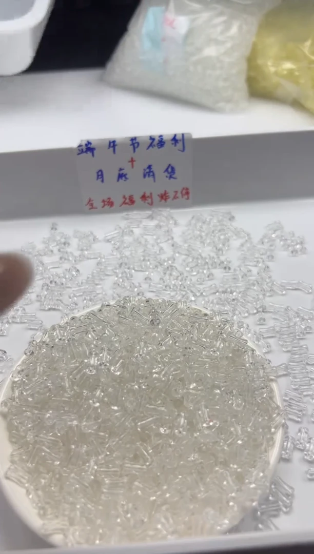 未镶嵌颈饰水晶w2907白水晶竹节8*4mm*20颗