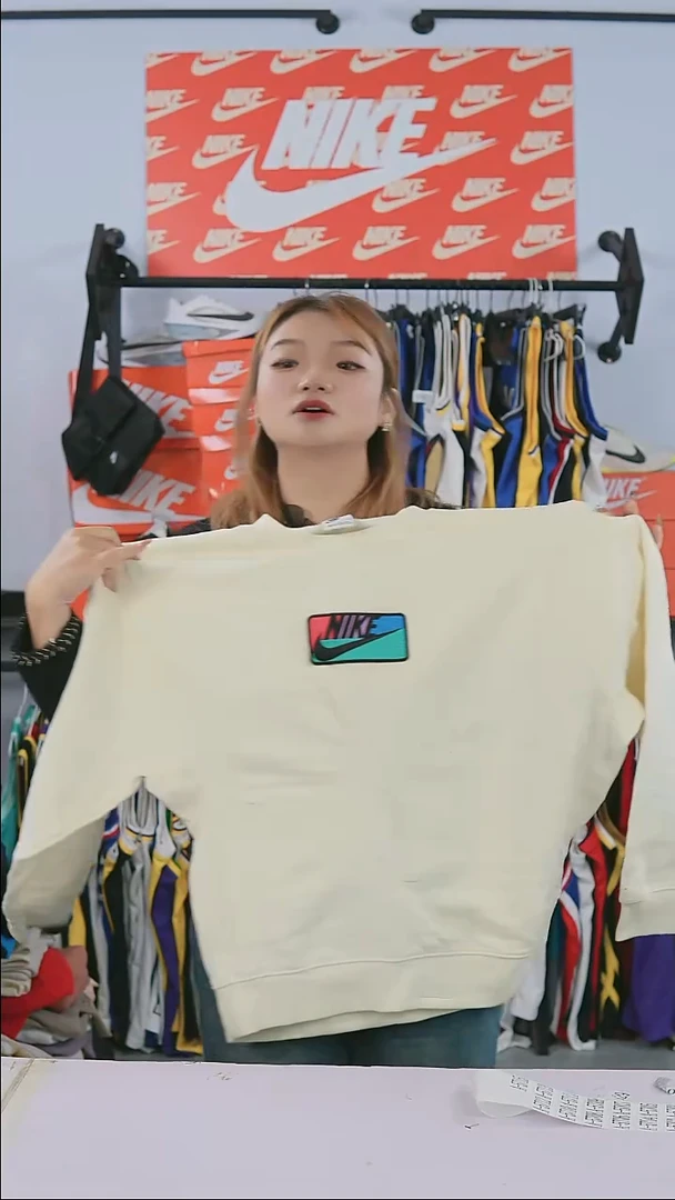 5715编码瑕疵修复品尺码