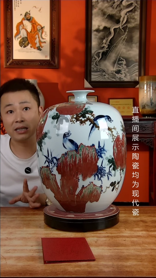 景德镇御匠邦陶瓷1