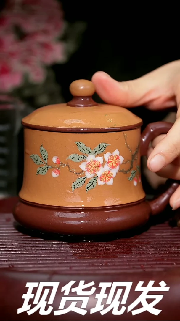 【闪购商品】紫砂茶杯紫砂主人杯放漏