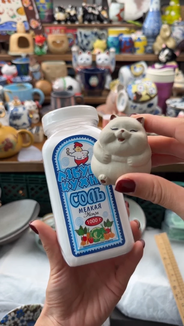 瓷器AAAAAAAAAAAAAAAA