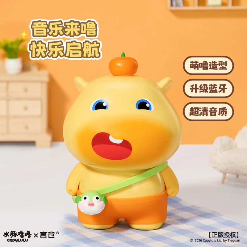 言仓水豚噜噜联名河豚包蓝牙音箱桌面小音响情侣生日礼物送男女生