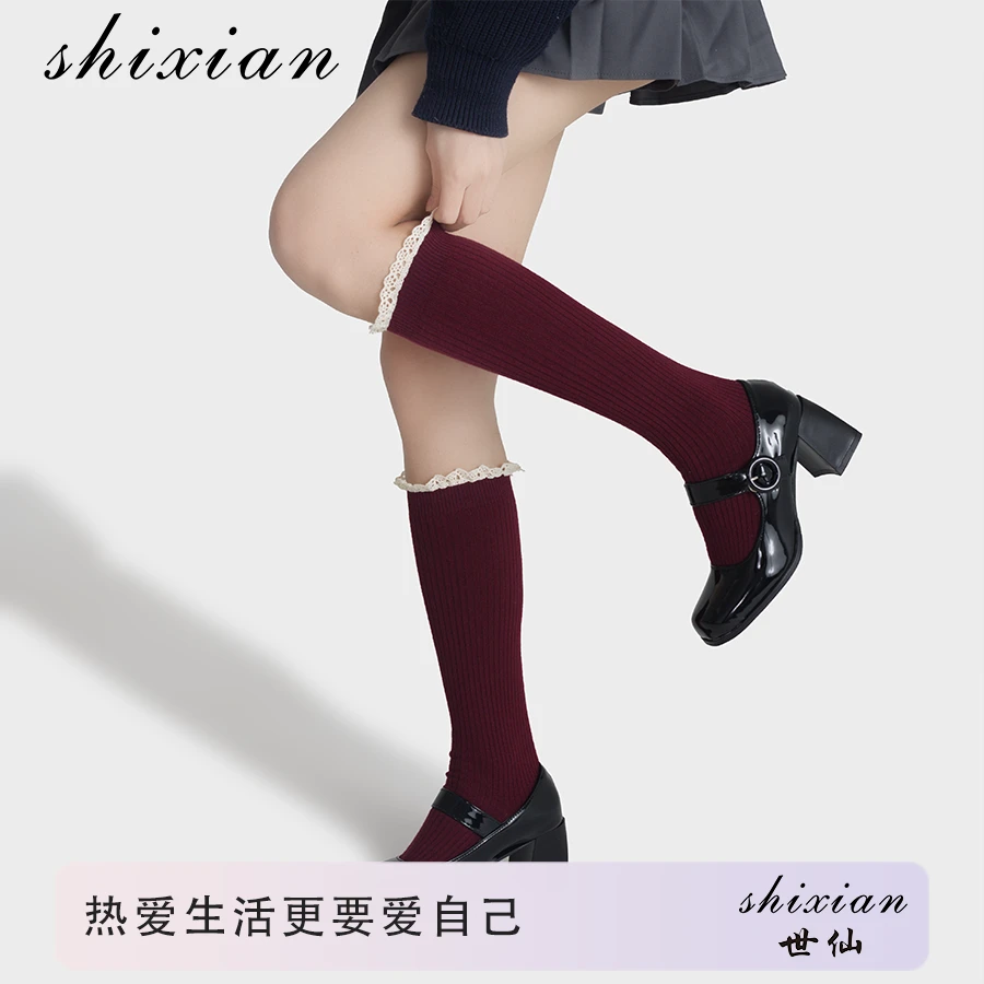 世仙小腿花边袜女秋冬及膝加厚保暖搭配靴子洛丽塔显瘦百搭长筒袜