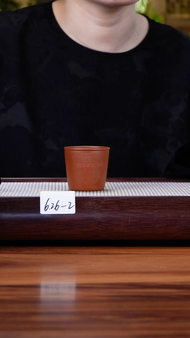 茶壶紫砂6.26-2机刻 朱泥 主人杯