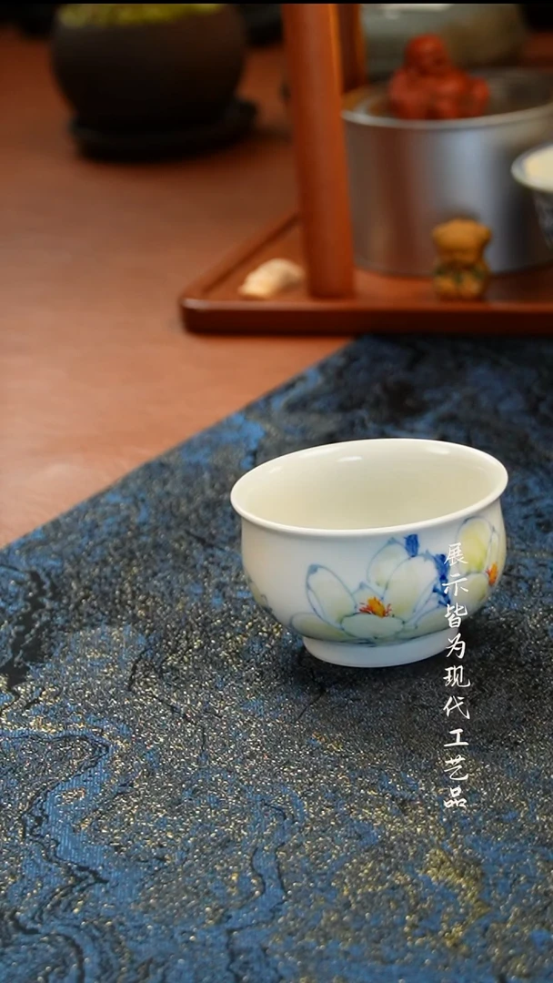 柚也柴窑