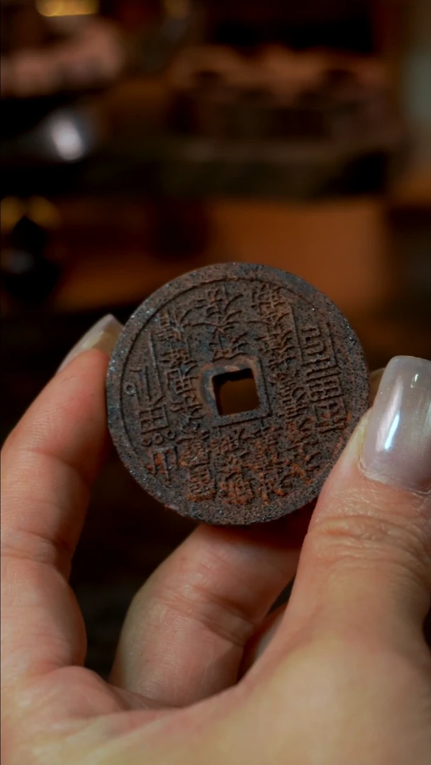 藤类藤类降真香缅甸东枝料绿油山鬼吊牌