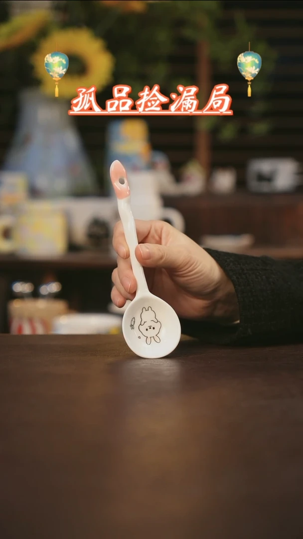 【闪购商品】杯景德镇可爱设计师款陶瓷