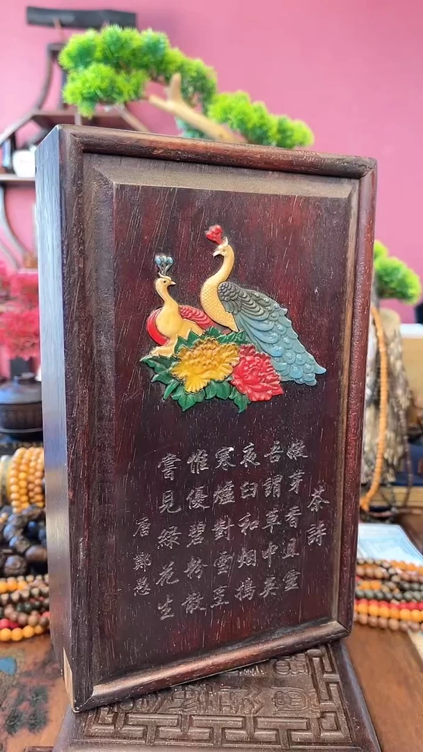 【闪购商品】妍妍批发号122-2鸟图老班