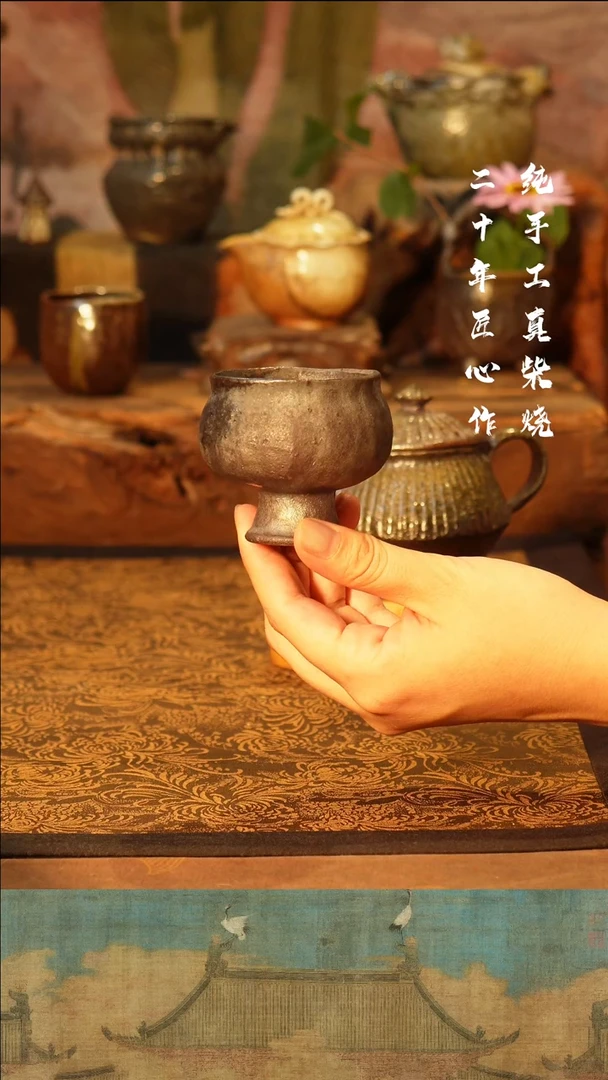 纯手工柴窑裸烧 手捏杯 90毫升