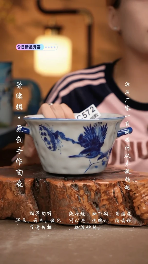 其他C572新十二器瓷器