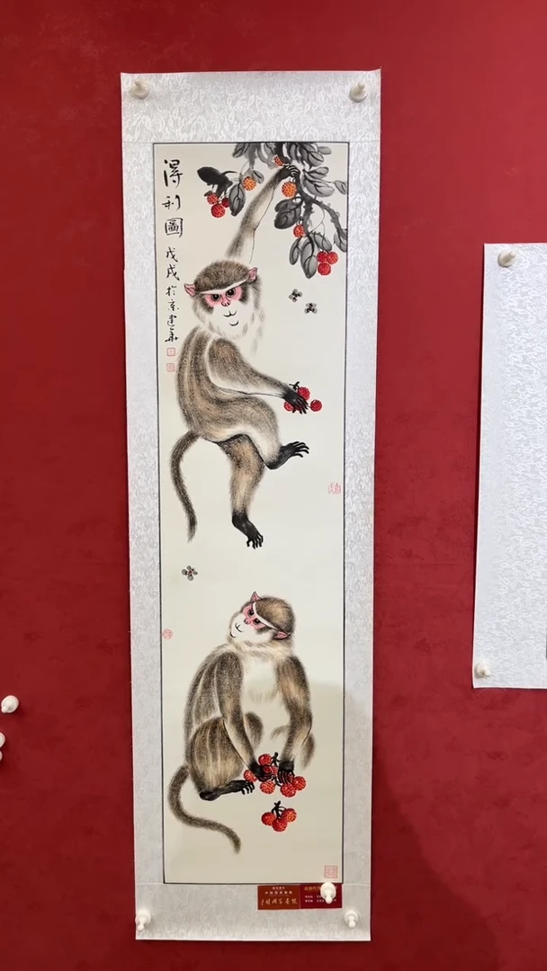 国画老师创作作品  72