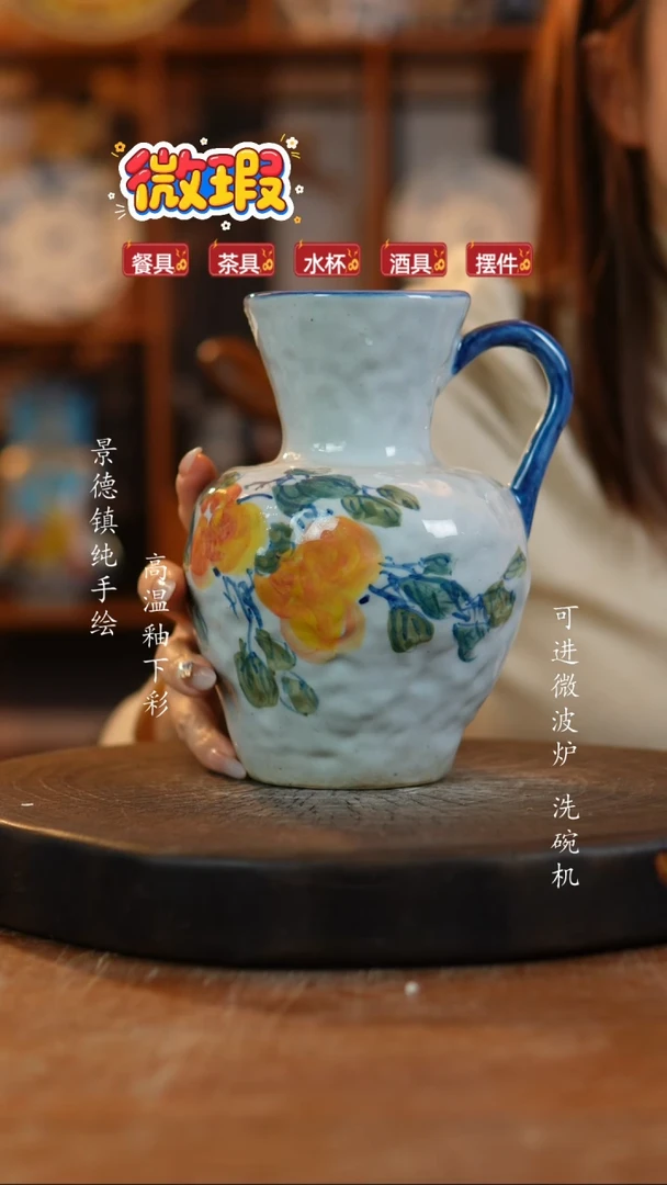 其他陶904老陶泥瓷器一只 微瑕