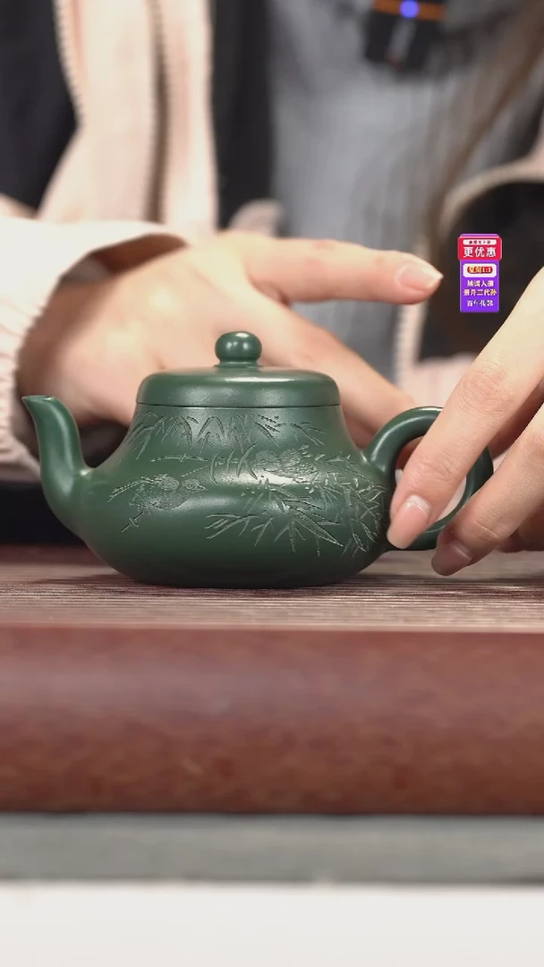 茶壶紫砂紫砂壶紫砂壶