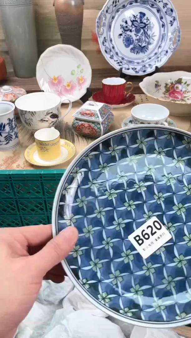 瓷片子*?620