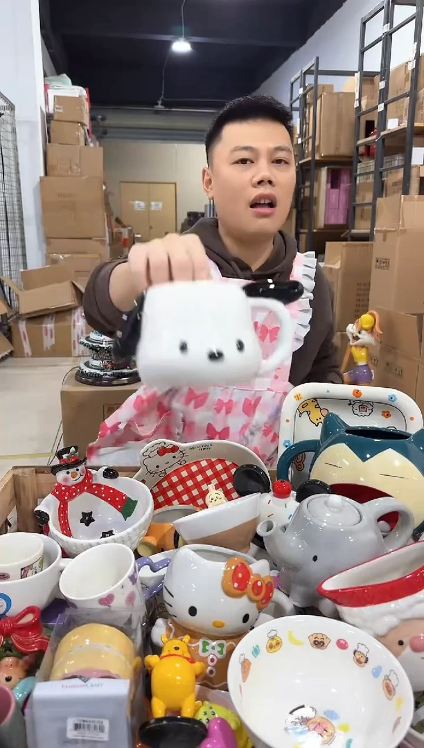 瓷片帕恰狗头杯