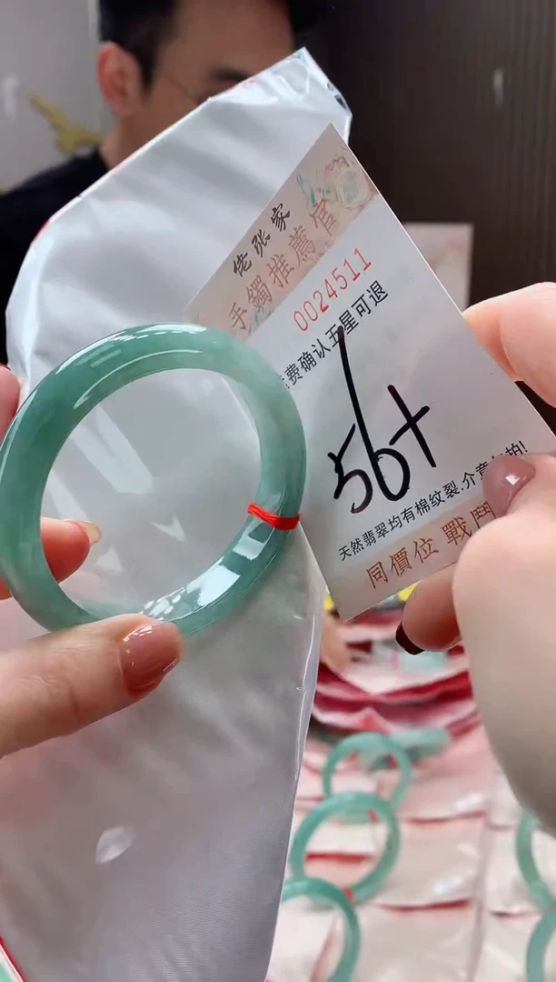 未镶嵌手镯翡翠天然缅甸A货翡翠