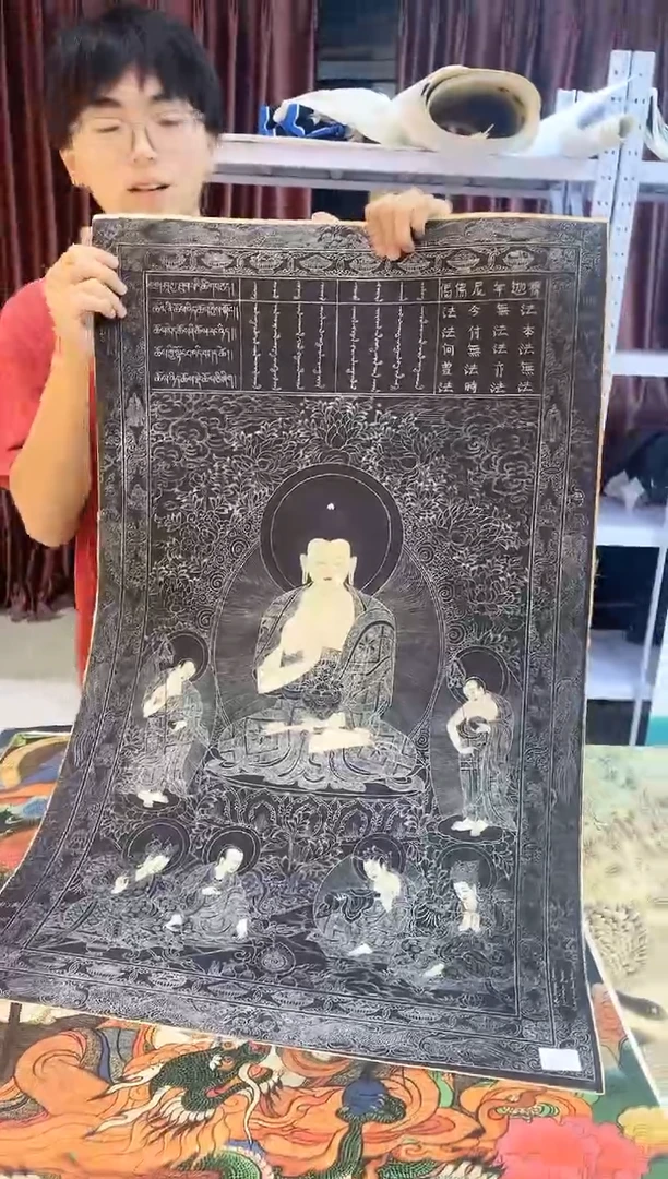 国画九霄甄选国画作品w97