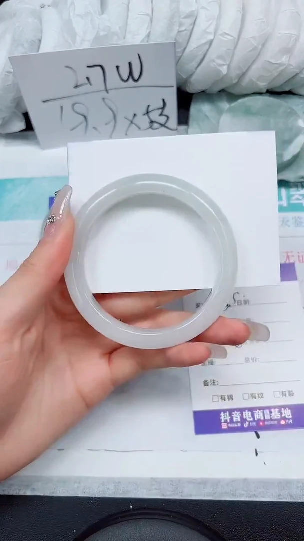 【闪购商品】石英质玉手镯未镶嵌A365-59`60`61`