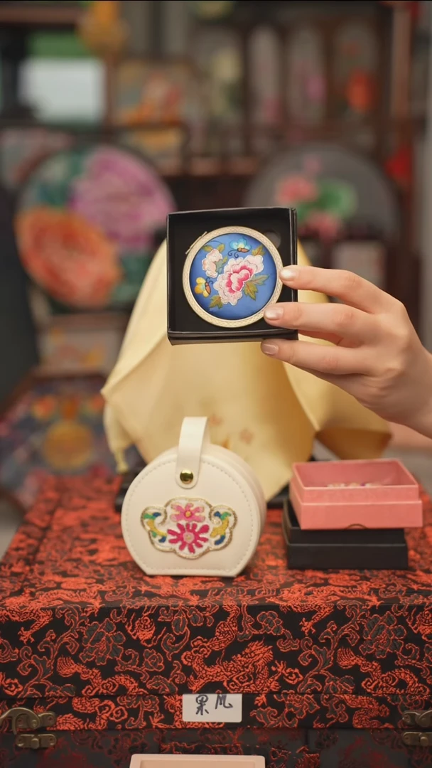 扇子绣花吊坠非遗