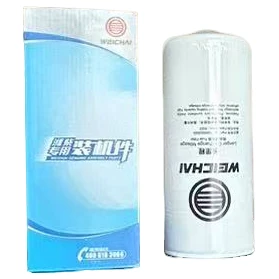 1000053555潍柴专用装机件燃油精滤芯原装正品