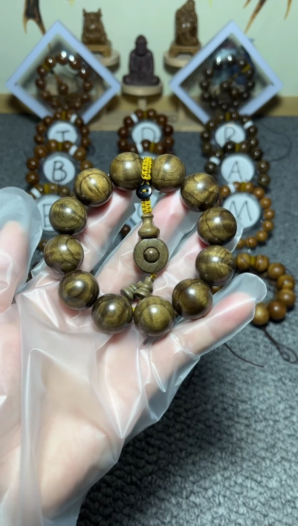 【闪购商品】楠木（金丝楠）手串/手链小叶桢楠阴沉木2.0